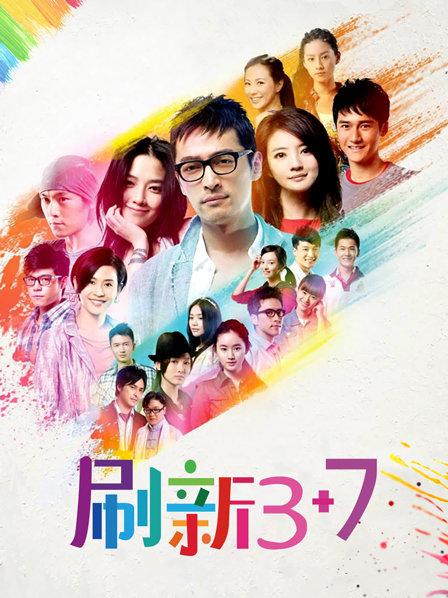 免费试看2无广告无病毒